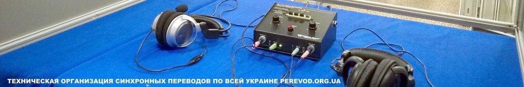        perevod.org.ua