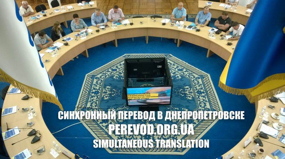    perevod.org.ua   .